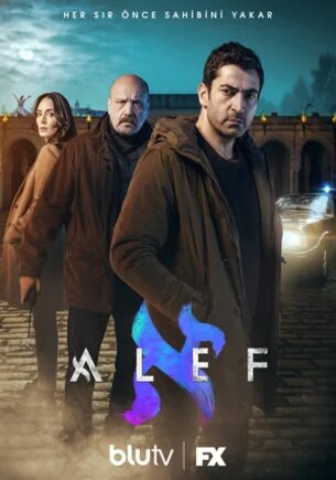 Алеф (1-2 сезон)